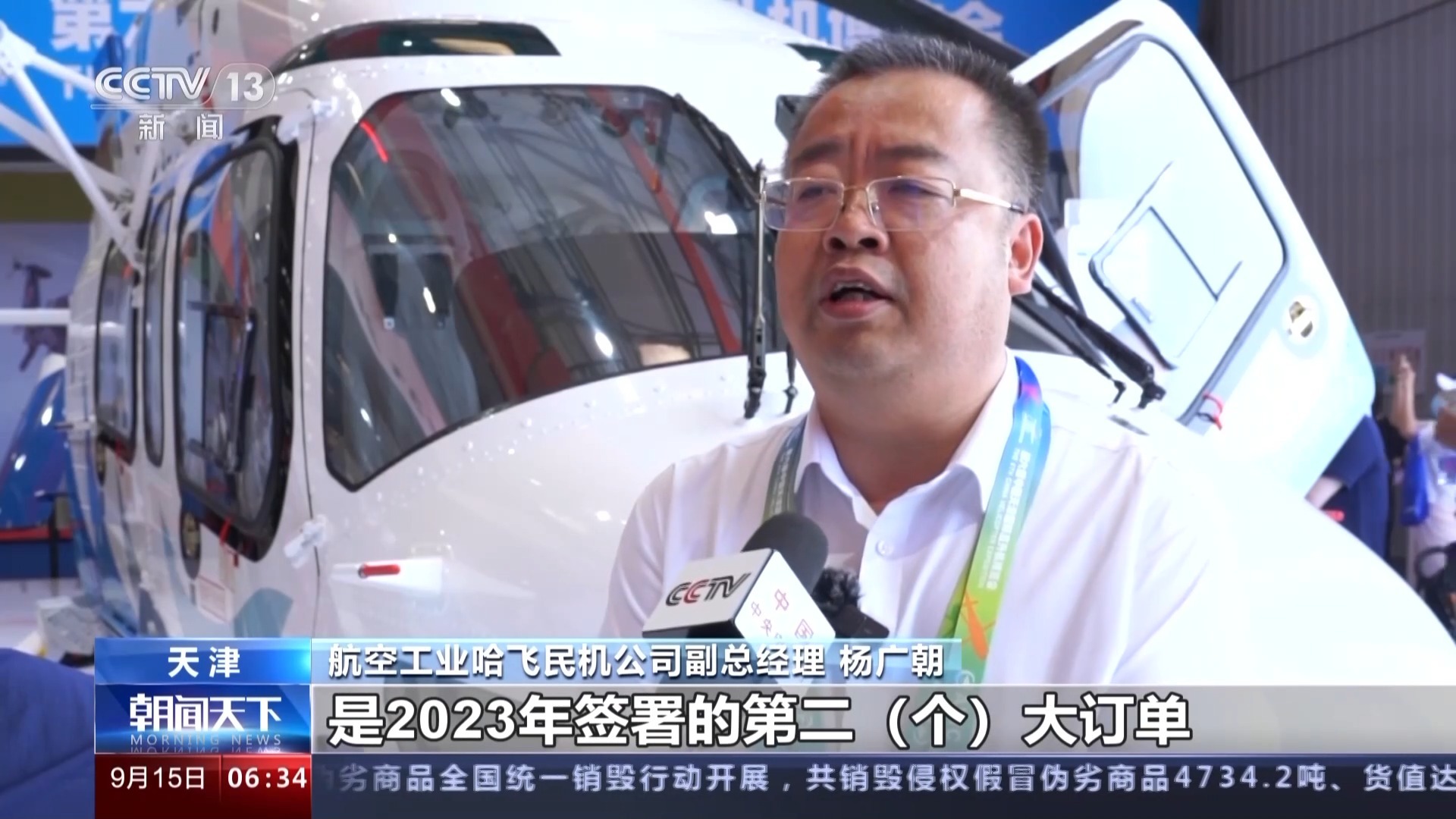 皇冠 游戏